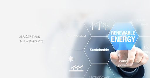 都昌县苏山宏明石材厂-联